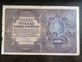 Банкнота - Полша - 1000 марки | 1917г., снимка 1