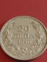 Монета 20 лева 1940г. Царство България Цар Борис трети за КОЛЕКЦИОНЕРИ 42602, снимка 4