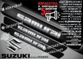 ПРАГОВЕ карбон SUZUKI SAMURAI фолио стикери suzpsa, снимка 1