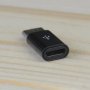 Преходник micro USB към USB Type-C кабел зарядно телефон, снимка 6