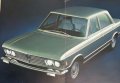 Ретро Рекламен проспект на Фиат 130  Fiat 130 Limousine 3200 Torino формат А4, снимка 4