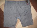 Къси панталони MASH LAB, ASCOT   мъжки,Л и ХЛ, снимка 4