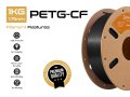 PETG-CF Carbon Fiber Филамент (Нишка) с Карбон за 3Д Принтер, снимка 1