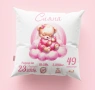 Възглавничка - бебешка визитка, снимка 1