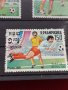 Пощенски марки чиста комплектна серия Футбол Световно първенство Мексико 86г. За колекция - 22547, снимка 8