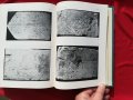 Гръцките надписи намерени в България том1-Георги Михайлов, снимка 4