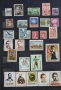 Колекция от пощенски марки , снимка 16