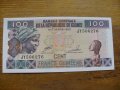 банкноти - Гвинея, снимка 9