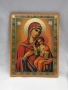 Руска икона, снимка 1