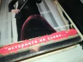 СЛАВИ ТРИФОНОВ-VHS VIDEO ORIGINAL TAPE 1502251938, снимка 14