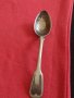 Стара посребрена лъжичка за кафе чай Английски стил с печат за КОЛЕКЦИЯ ДЕКОРАЦИЯ 35272, снимка 4