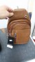 Мъжка чанта за рамо, кафява 2895, снимка 1 - Чанти - 33103283