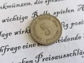 Райх монета - Германия - 5 пфенига | 1908г.; серия D, снимка 1 - Нумизматика и бонистика - 28229108