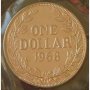 1 долар 1968 proof, Либерия, снимка 1 - Нумизматика и бонистика - 38717025