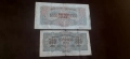 Лот царски банкноти , снимка 2