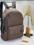 Дамска раница Louis Vuitton код 153