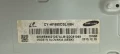 Samsung UE55F6340SS с дефектен екран CY-HF550CSLV5H LSF550HJ02-A01/BN41-01958B BN94-07281M/BN44-0062, снимка 4