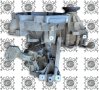 Ръчна скоростна кутия - Audi/Volkswagen/Seat/Skoda - 1.4 TSI/1.4 TFSI - (2006 г.+) - (6 степенна), снимка 2