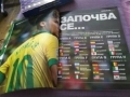 Световна купа по футбол  2014г Бразилия алманах нов, снимка 9