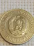 Рядка монета 20 лева 1989г. НРБЪЛГАРИЯ стара за КОЛЕКЦИОНЕРИ 49235, снимка 3