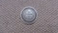 Сребърна монета от 50 стотинки 1883 година, снимка 2