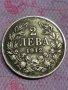 Сребърни монети 2лева от 1912г. и 1913г., снимка 5
