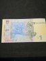 Банкнота Украйна - 12047, снимка 4