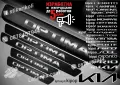 ПРАГОВЕ карбон KIA NIRO фолио стикери kipni, снимка 9