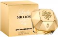 Парфюм, алтернативен на "Paco Rabanne Lady Million" 50мл., снимка 1 - Дамски парфюми - 28226170