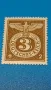 Марка серия Германия 1943, снимка 1