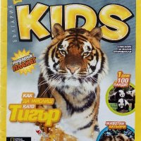 Списания "National Geographic KIDS", снимка 18 - Списания и комикси - 38842739