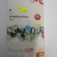 ВК/двойна/ Planeta Prima 2004, снимка 1 - Други музикални жанрове - 33013418