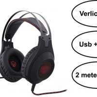 Геймърски слушалки Battletron Gaming-Headset, снимка 3 - Слушалки и портативни колонки - 27965217