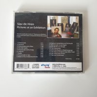 Slav De Hren – Pictures At An Exhibition cd, снимка 3 - CD дискове - 43356377