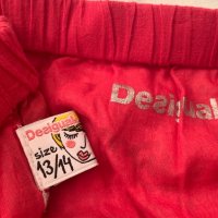 Детски поли desigual, снимка 3 - Детски рокли и поли - 37479713