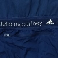 Adidas Stella McCartney оригинален елек S Адидас ветровка, снимка 6 - Спортни екипи - 43775560