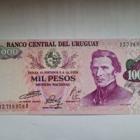 URUGUAY 🇺🇾 1000 PESOS 1974  UNC, снимка 1 - Нумизматика и бонистика - 39434132