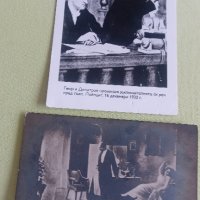 стари картички, снимка 1 - Колекции - 43816681