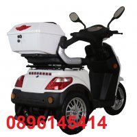 ПРОМОЦИЯ - Най- продаваната Електрическа Триколка - Тип Скутер EGV В1, снимка 3 - Инвалидни скутери - 32642595