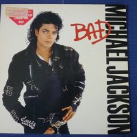 грамофонни плочи Michael Jackson, снимка 1 - Грамофонни плочи - 40597202