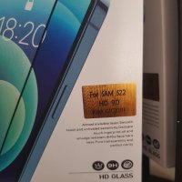 Стъклен протектор за Samsung Galaxy S22, снимка 2 - Фолия, протектори - 36775131