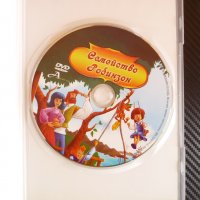  Семейство Робинзон детски анимация филм DVD филмче детско, снимка 2 - Анимации - 38448126