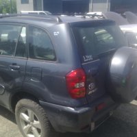 Toyota RAV4 2.0 D4D 2005 г., снимка 5 - Автомобили и джипове - 32787790