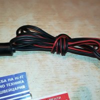 grundig-west germany кабели за тонколони 2х2м 2206212037, снимка 8 - Тонколони - 33302873