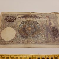100 динара 1941 Сърбия - Германска окупация, снимка 2 - Нумизматика и бонистика - 39688056