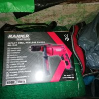 Продавам Ударна Бормашина Raider RD-ID40 650W, снимка 9 - Бормашини - 43869784