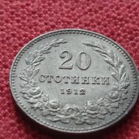Монета 20 стотинки 1912г. Царство България за колекция - 27383, снимка 3 - Нумизматика и бонистика - 35120873