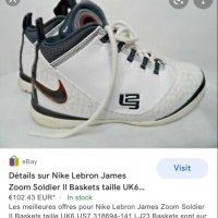Баскетболни колекционерски кецове 46 Nike Lebron James Zoom Soldier 2, снимка 13 - Баскетбол - 34753804