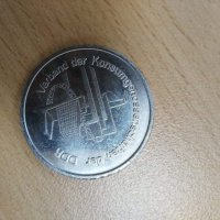 Монета : DDR, 1988 - 10 лв, снимка 3 - Нумизматика и бонистика - 27409417