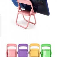 Сгъваема стойка столче за телефон и таблет поставка за телефон за маса, снимка 7 - Селфи стикове, аксесоари - 37089553